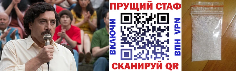 Как найти закладки Ясногорск КОКАИН  Каннабис  A-PVP  Галлюциногенные грибы  Меф мяу мяу  ГАШИШ 