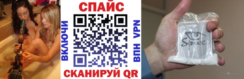 БУТИРАТ оксибутират  где продают наркотики  нарко площадка телеграм  Ясногорск 