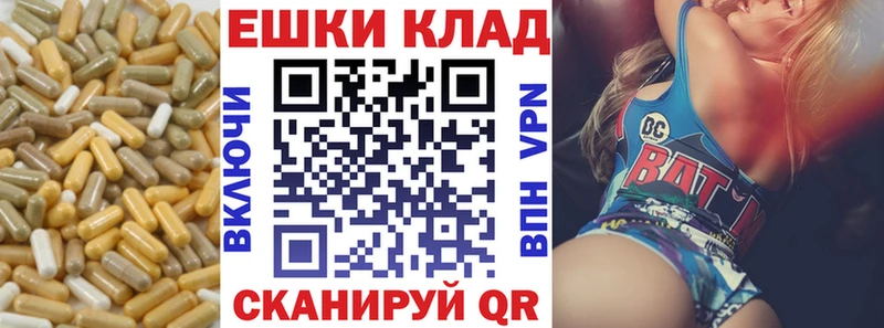 купить наркотики цена mega ССЫЛКА Экстази VHQ Ясногорск