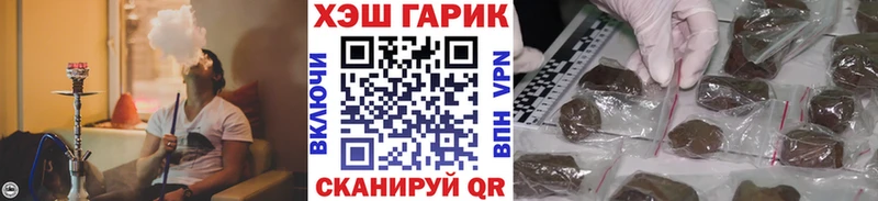 дарк нет формула купить закладку Ясногорск ГАШ Cannabis