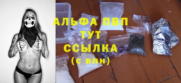 амф Арсеньев