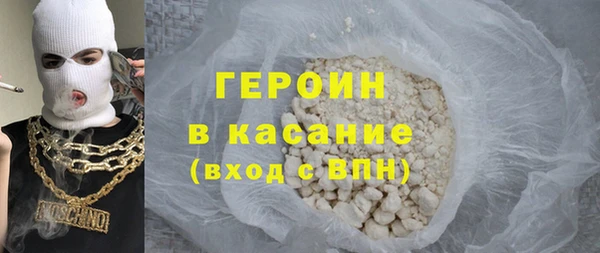 амф Арсеньев