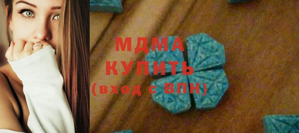амф Арсеньев
