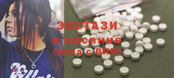винт Кулебаки