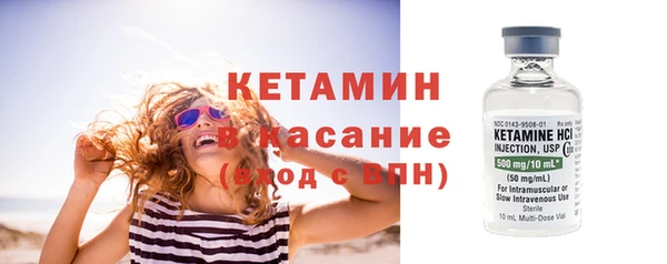 марки nbome Кукмор