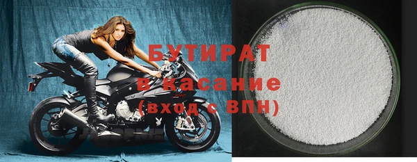 амф Арсеньев