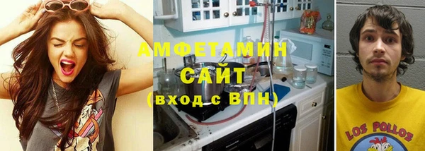 амф Арсеньев