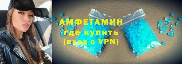амф Арсеньев