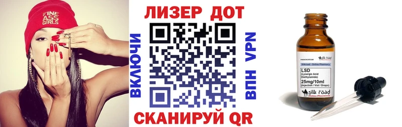 Наркотические марки 1,5мг  Ясногорск 